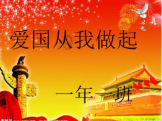探索汉宣帝刘病已文治武功胜过汉武帝,为何知道他的人却不多?无穷魅力,尽在汉宣帝刘病已文治武功胜过汉武帝,为何知道他的人却不多?红迪网