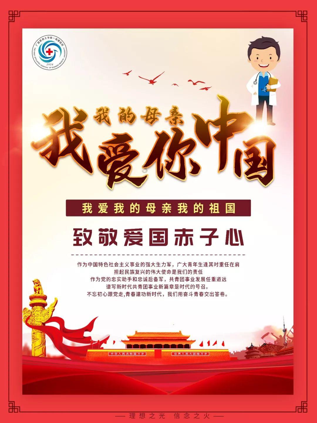 机智问答网页-智慧答案随时解答-烟雨江湖画师一封家书怎么获得