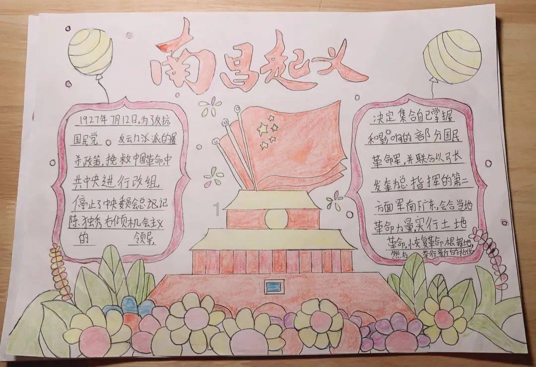 燃烧吧大脑装瓶子游戏