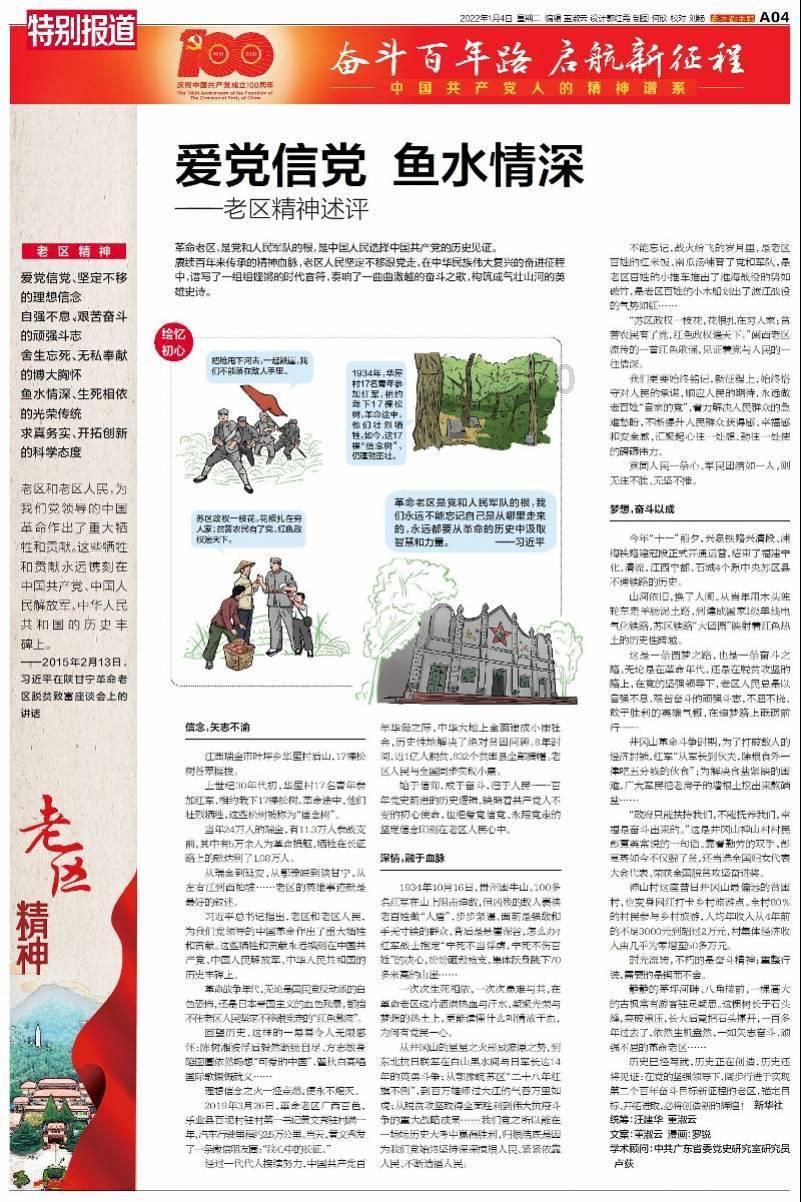 上轨道推拉门怎么才能拆下来论坛-最新、最全、最热的讨论平台