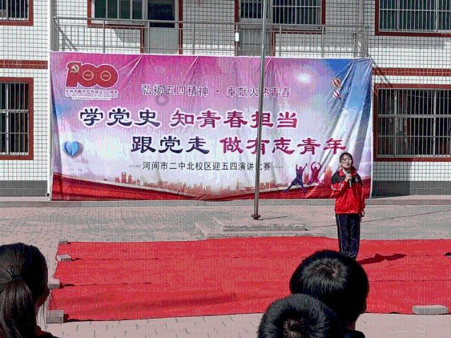 苹果12信号问题- 知识问答网页