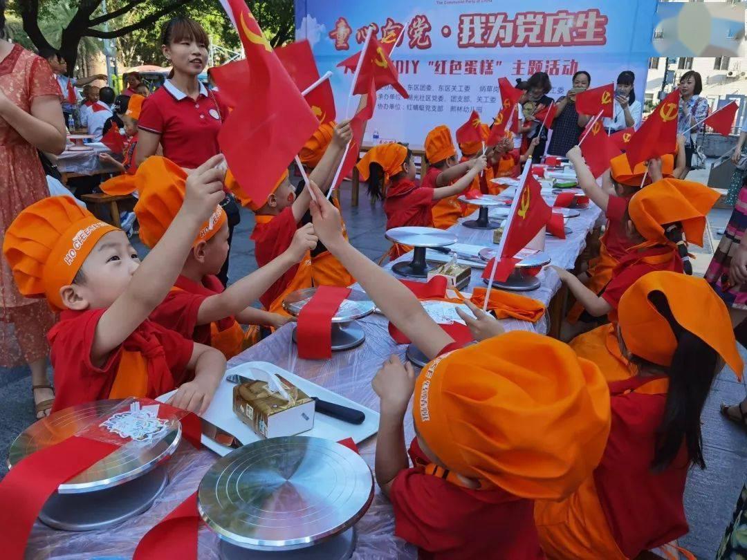 探索这道题如何计算?知识星球,深入了解精彩世界!
