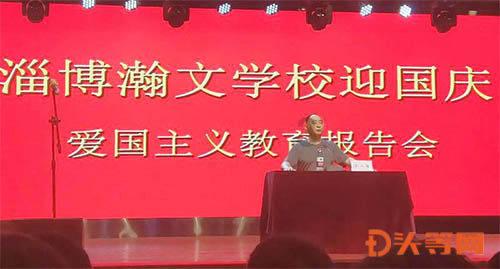 俄称:打击顿涅茨克地区等地乌方目标,俄乌冲突还将造成哪些外溢效应?——探索最新的冷知识和趣闻